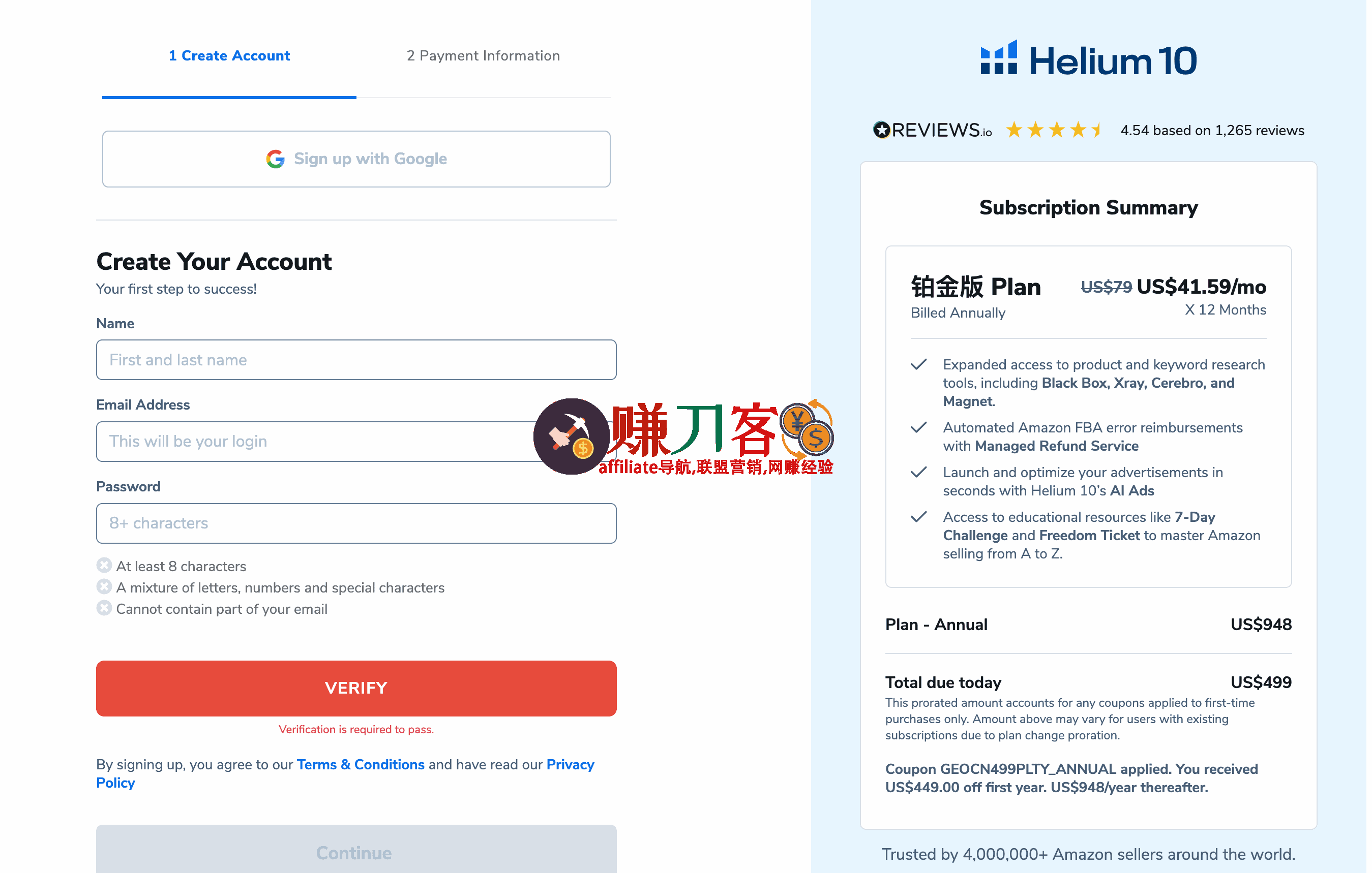 最新helium10折扣码2026优惠码,4.3折最佳亚马逊h10选品工具h10购买,铂金版499美元,钻石版1199美元 年付